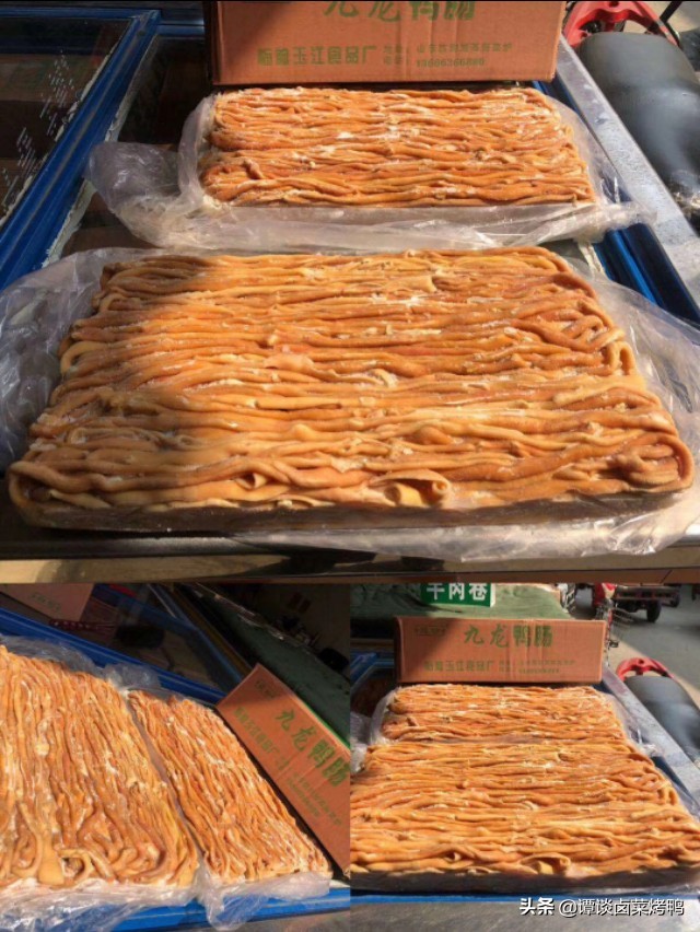 最新最全的卤菜原材料进货的各种规格和价格清单！熟食店进货必备