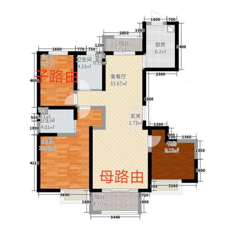 华为q2pro路由器wifi标准,华为路由q2pro是wifi6标准吗