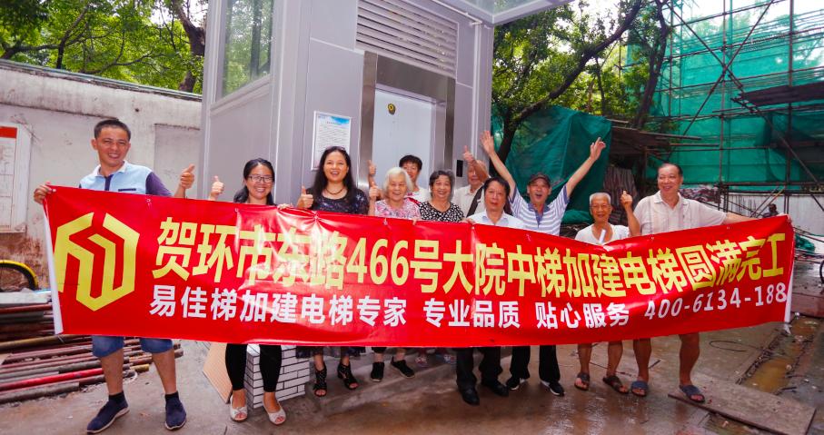 业主为了省钱施工更改设计方案,业主为了省钱反而花了更多的钱