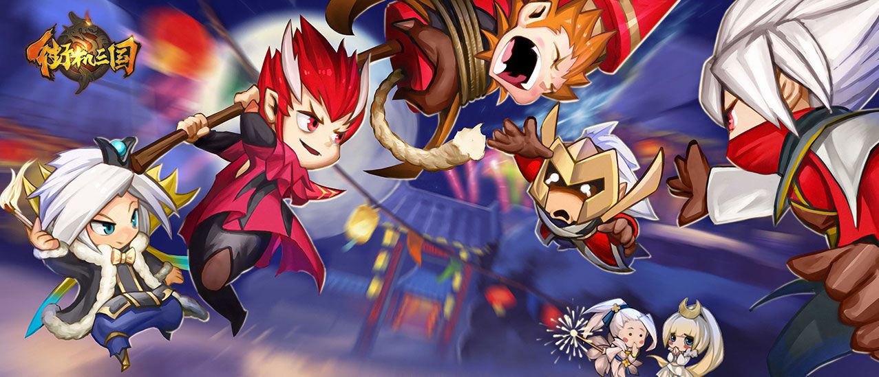 街机三国网页游戏搬砖,网页街机三国活动大全