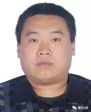 通缉这19名摸金少尉！如有线索请立即报警！