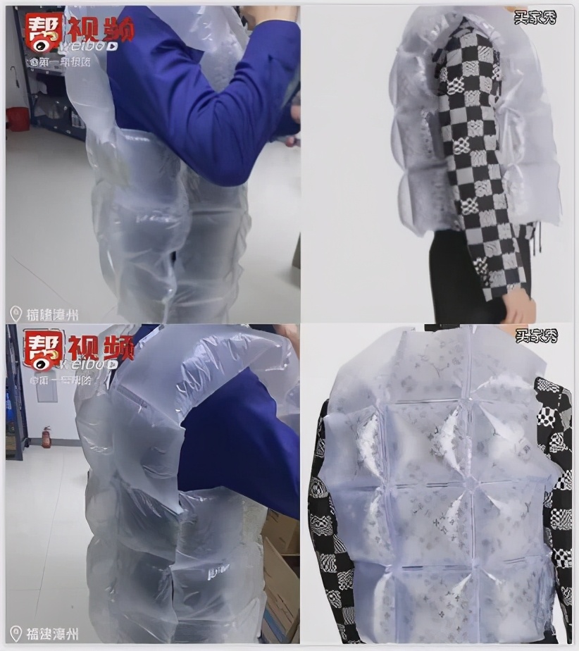 花5000块钱买个猪蹄子鞋穿，我已经跟不上潮流了…