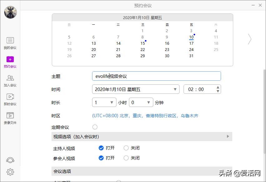 鎯犳櫘elitesliceg2,鎯犳櫘hpeliteslice璇勬祴