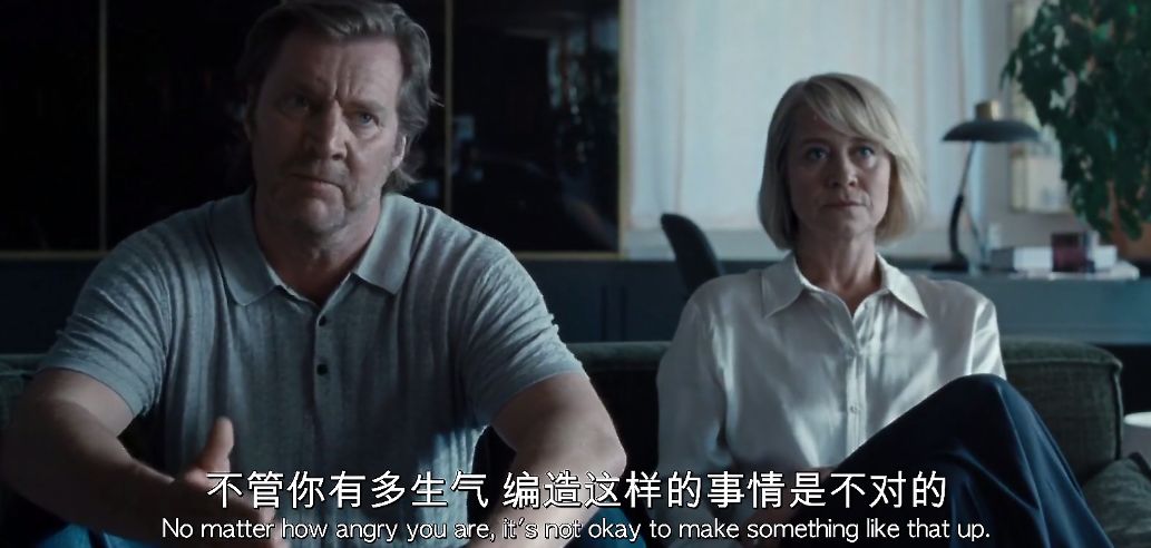 尺度全开的禁忌恋，探究的却是人性和人心