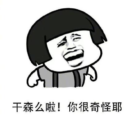 小众高级的公众号排版,想发布作品的账号用看推荐吗