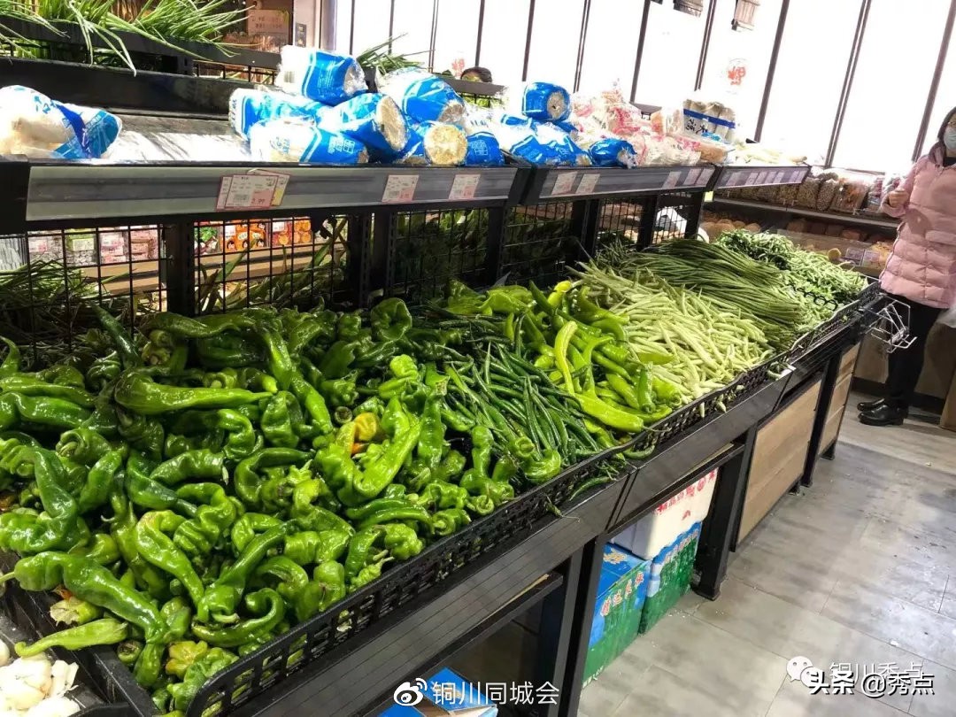 别慌！铜川市场供应充足　市民不必恐慌囤货