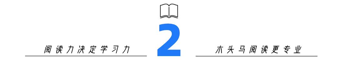 这本充满诡谲、弱肉强食的《列那狐》，我为什么强烈给孩子推荐