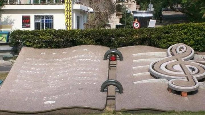 你好，我叫厦门，这是我的简历