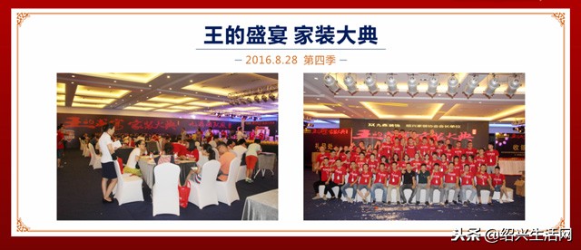 九鼎装饰专场招聘宣讲会,九鼎装饰公司招募