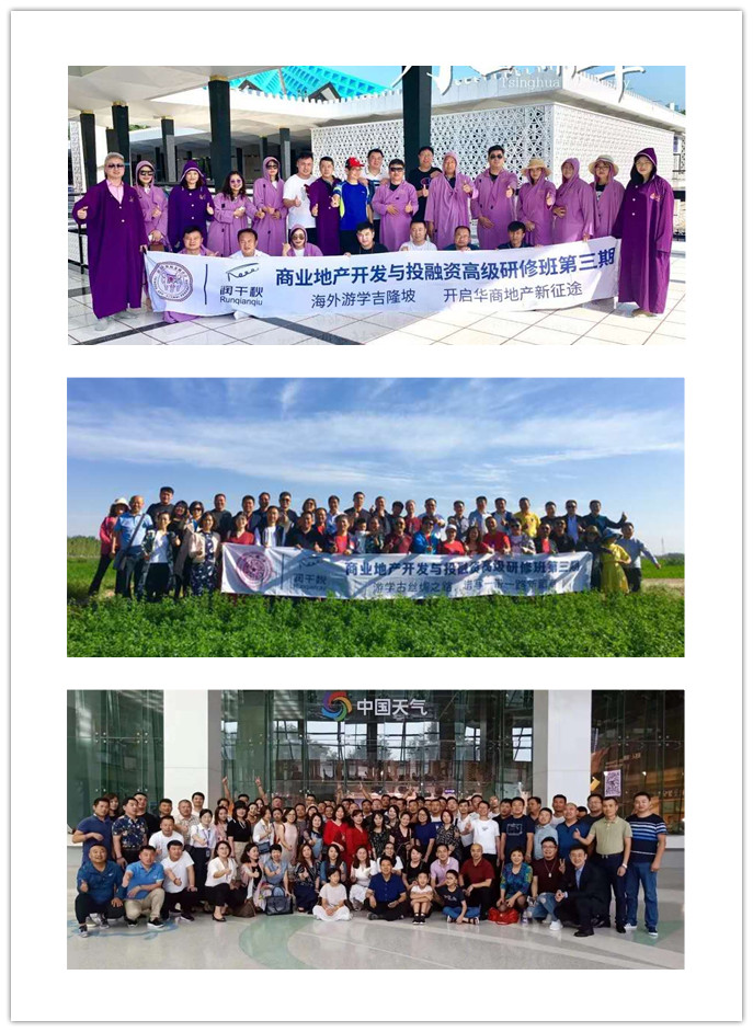 驰援抗疫|润千秋人持续行动！齐心协力，共克时艰