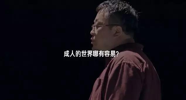 你的2019该如何盘点？知乎超燃短片，引发全民共情