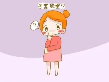 打麻醉到底会不会引发腰痛？英国这项调查研究终于给出答案了