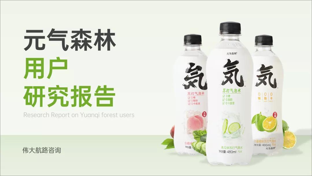 鍏冩皵妫灄钀ラ攢ppt,鍏冩皵妫灄鎺ㄥ箍ppt