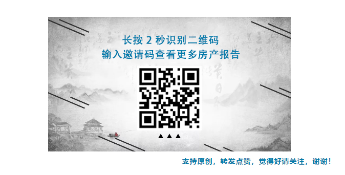 北京第一实验小学附近二手房出售,北京市第一师范附属小学周边房价