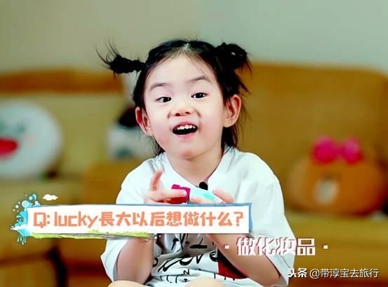 泰国的mistine口红价格表,泰国beautycottage口红