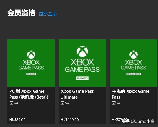 xgp用什么设备玩好,xgp有什么限制