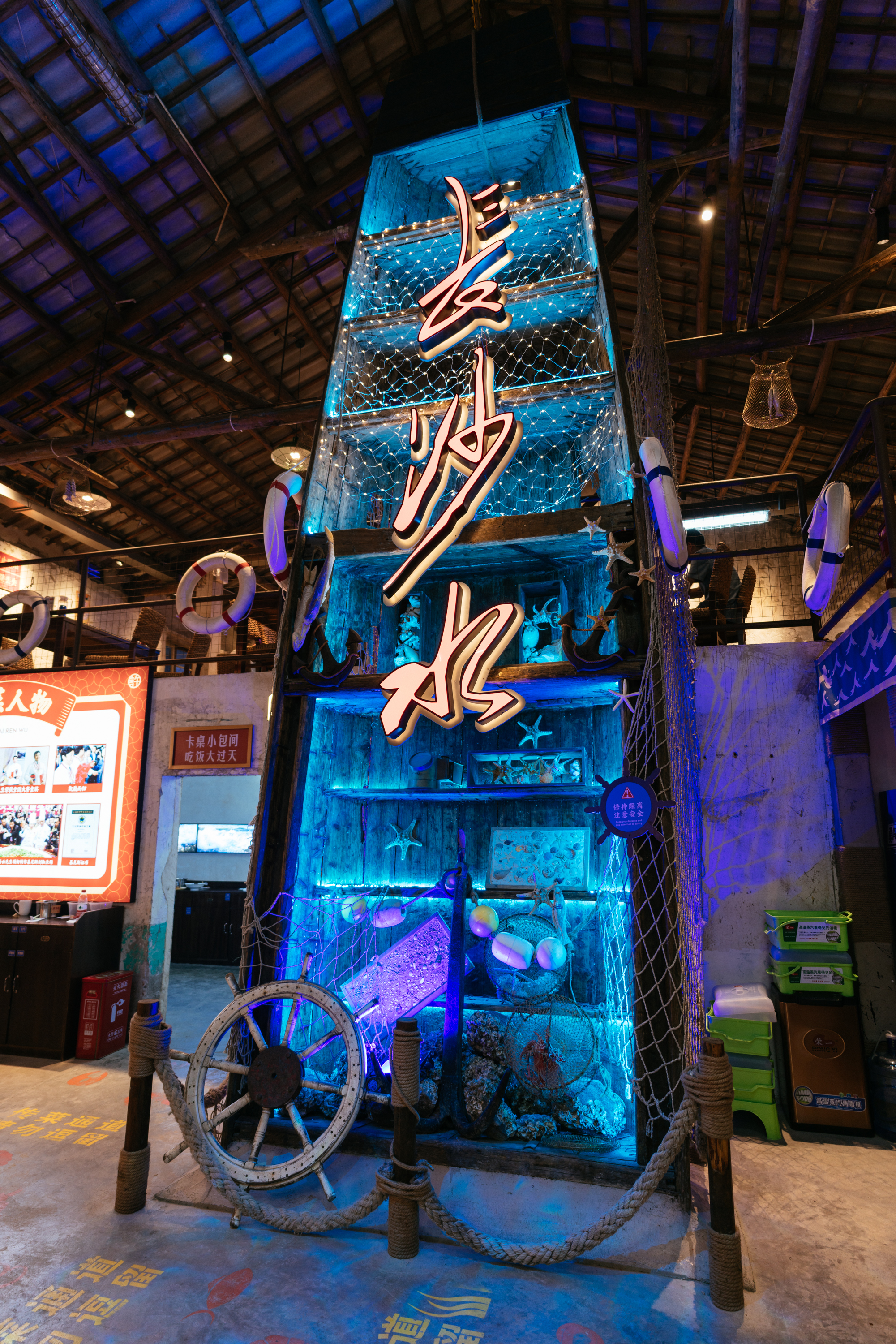 长沙梅溪湖美食餐厅推荐,长沙德思勤美食排行榜前十名餐厅