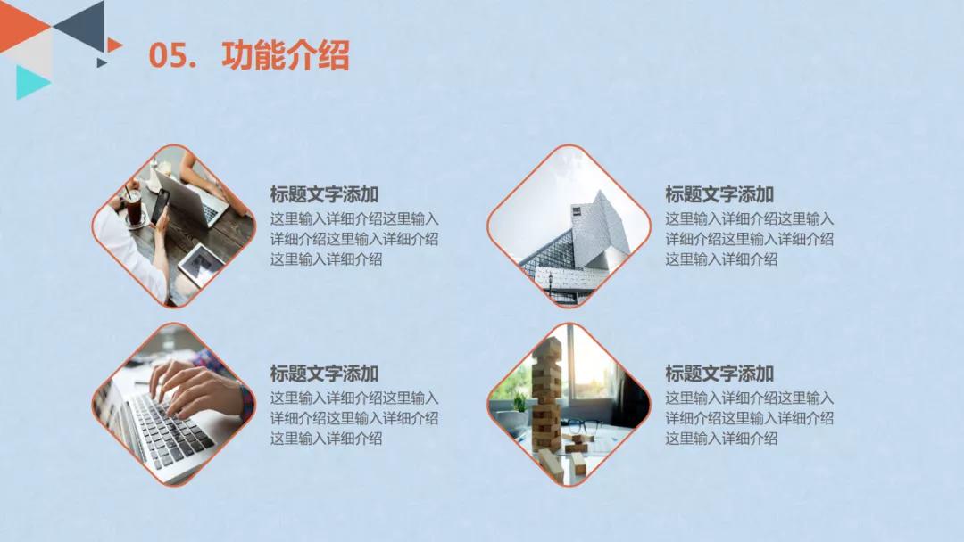 创业计划书融资计划怎么写,酒店创业计划书财务与融资