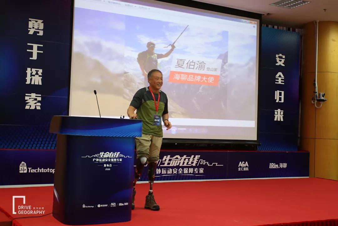 自驾地理小知识,自驾脱困技巧