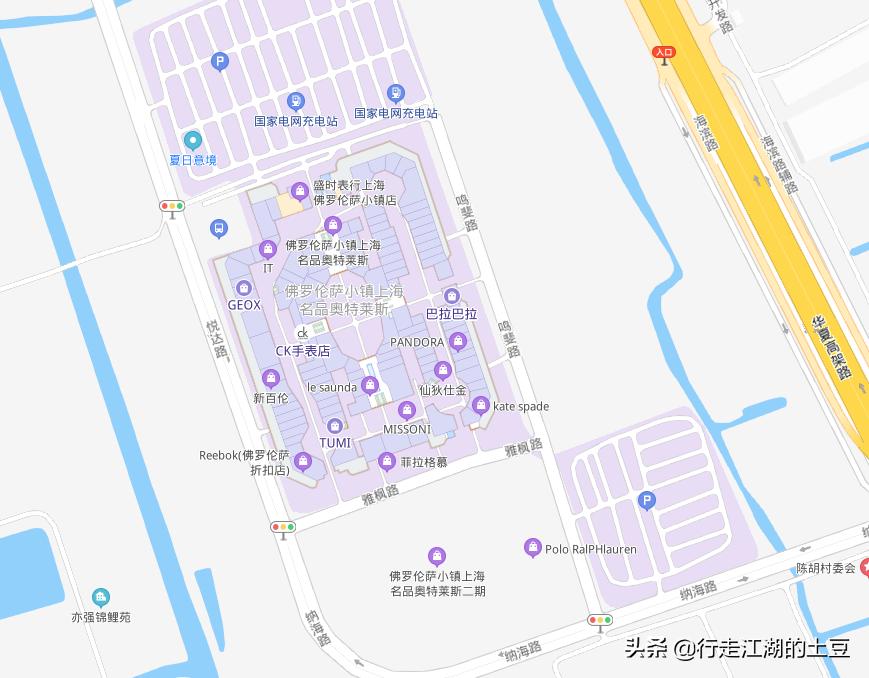 上海佛罗伦萨小镇，奥特莱斯世界名品购物中心，中国奢侈品领导者