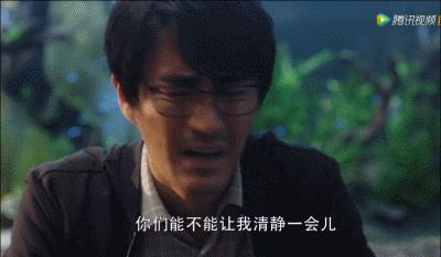 三十而已大结局顾佳最后说什么了,三十而已顾佳和许幻山离婚大结局