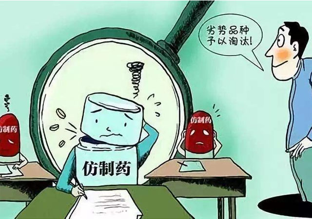 印度抗癌药natco,印度产靶向药natco多少钱