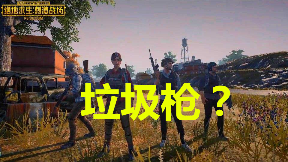 apex挑战不用武器吃鸡,apex英雄最快吃鸡