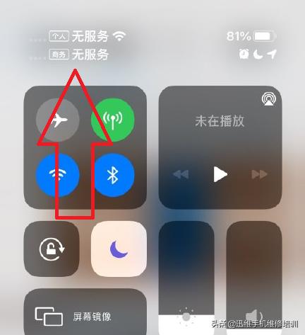 盘点新iphone14的那些bug,苹果4代通病是什么