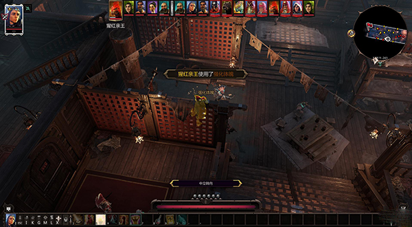 神界原罪2月亮神殿攻略,神界原罪2暴君腿甲获取攻略