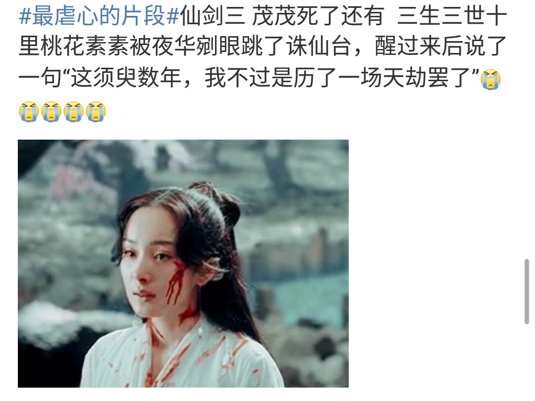 林子聪被星爷捧红因模仿星爷拍戏,星爷林子聪