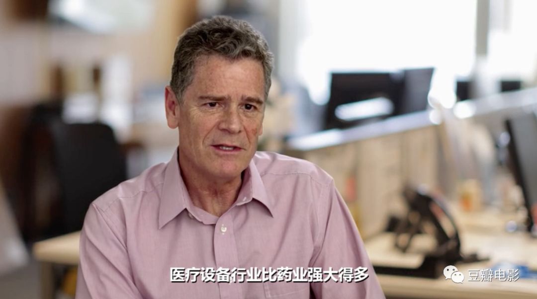 豆瓣9.0，揭露医疗*局骗**，这片太血淋淋