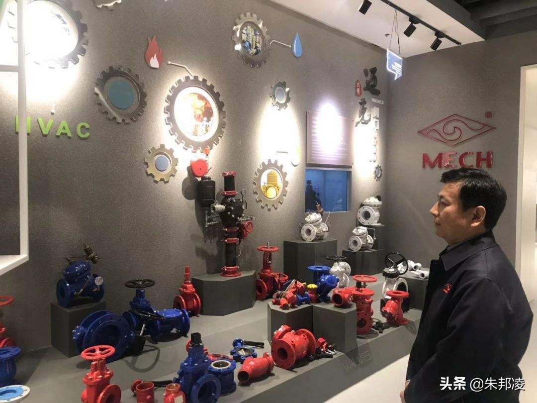 娴庡崡鐜懓涔嬩埂,鐜懓涔嬩埂姘戣惀浼佷笟