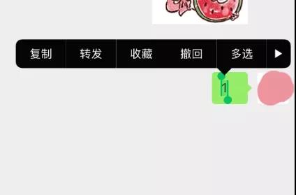 ios微信新版本可编辑撤回消息,ios微信撤回消息重新编辑没有了