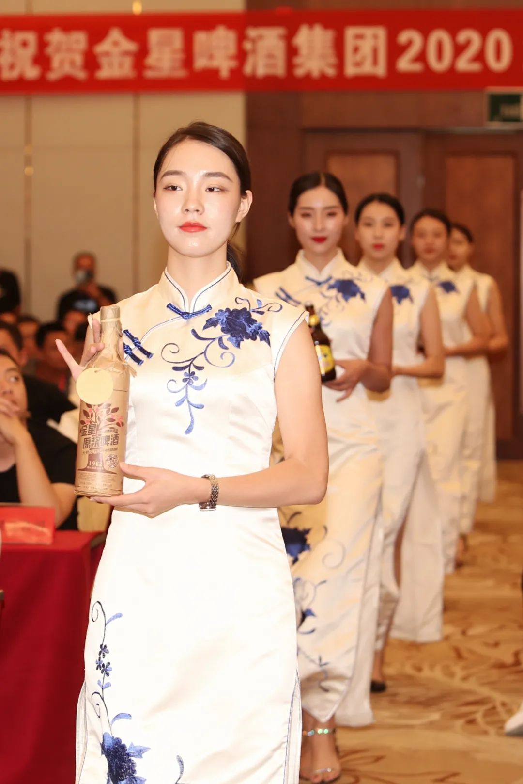 金星啤酒集团经销商,金星啤酒经销商大会