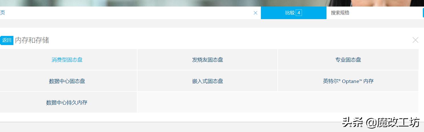 日常办公使用移动固态硬盘推荐,固态硬盘当移动硬盘用测评