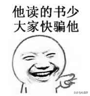 余额宝用哪个理财产品比较好,余额宝的理财产品可以买保险吗