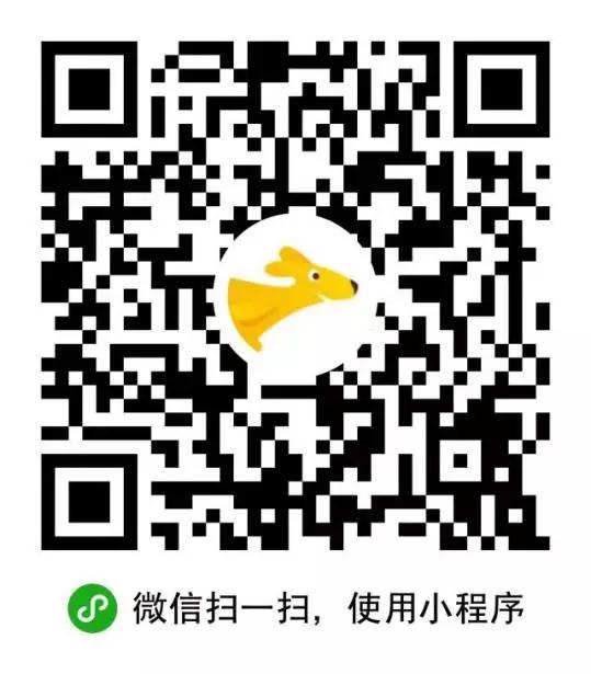 武汉疫情社区团购,武汉社区团购小程序