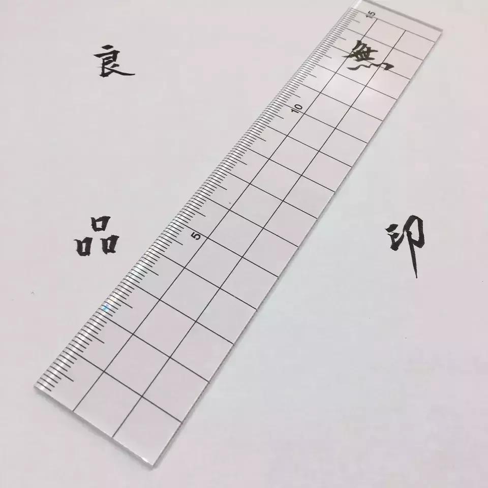 新手向QA|你的文具种草机已上线！