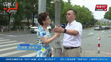 注意！上海这两区交界呈“猪肝红”，还有人“站街”揽生意...堵堵堵堵到天荒地老