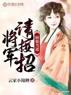 3月网剧备案：重紫、衾何以堪、异物志等筹备！你家房子塌了吗？