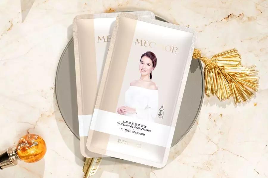 影后强势打Call！1片去浮肿、3周变紧致，大饼脸也有救了