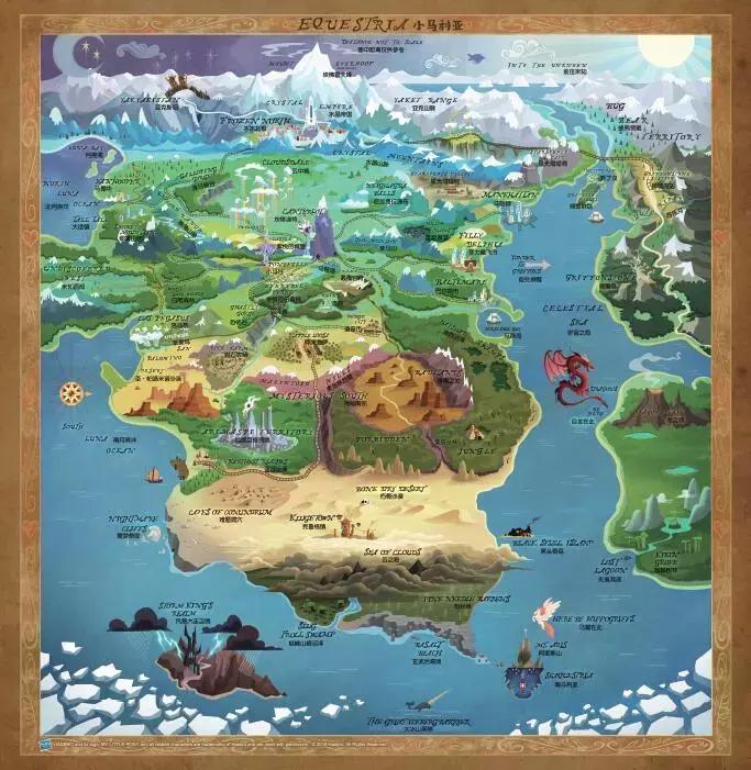 小猪佩奇把最爱的小马宝莉拿出来,小马宝莉和小猪佩奇谁能打得过谁