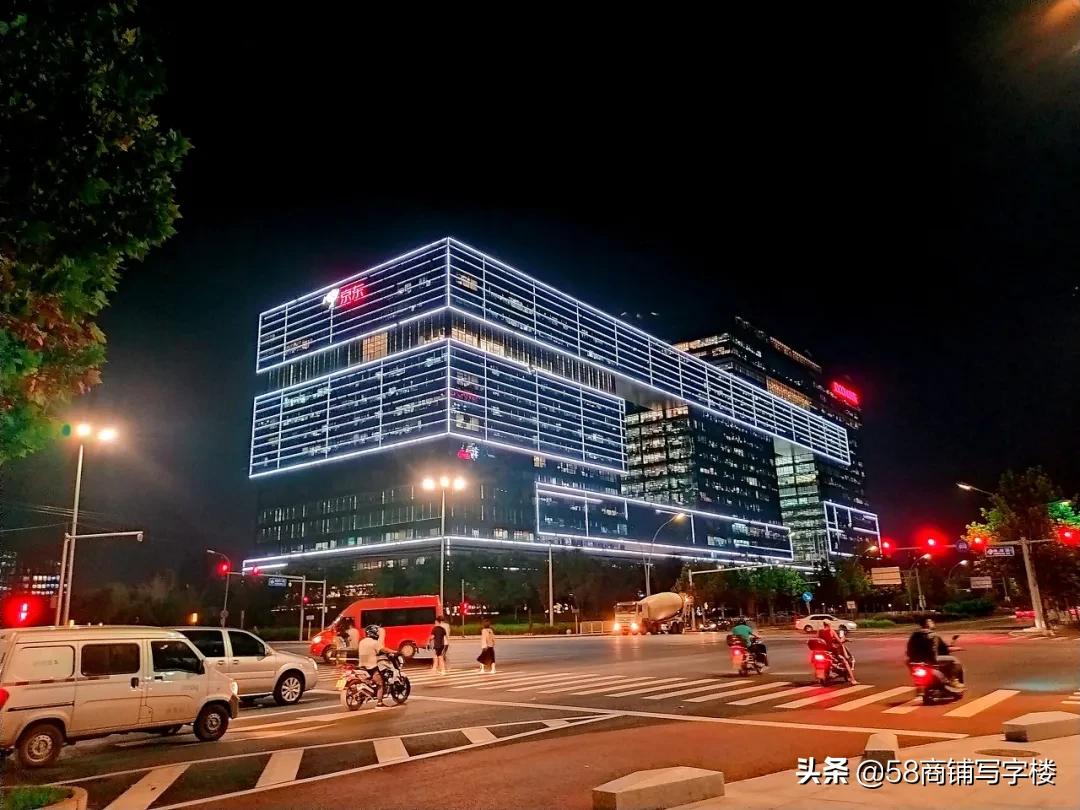 字节跳动上海新江湾买楼,字节跳动杨浦买楼