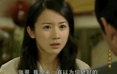 北舞校花金晨晨完整版,北舞刘诗诗同学