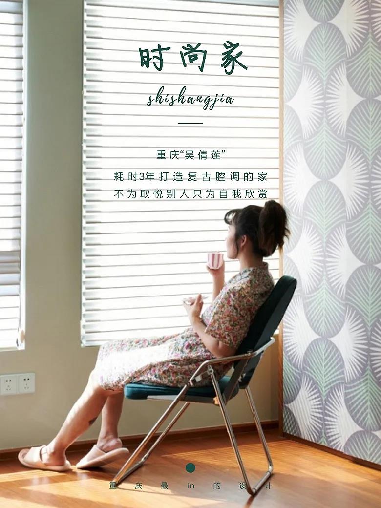 杩芥眰鏃跺皻娴佽,杩芥眰鏃跺皻