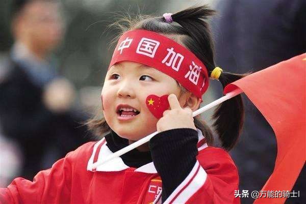 中国队对阵泰国2019,中国国足vs泰国2023比赛地点