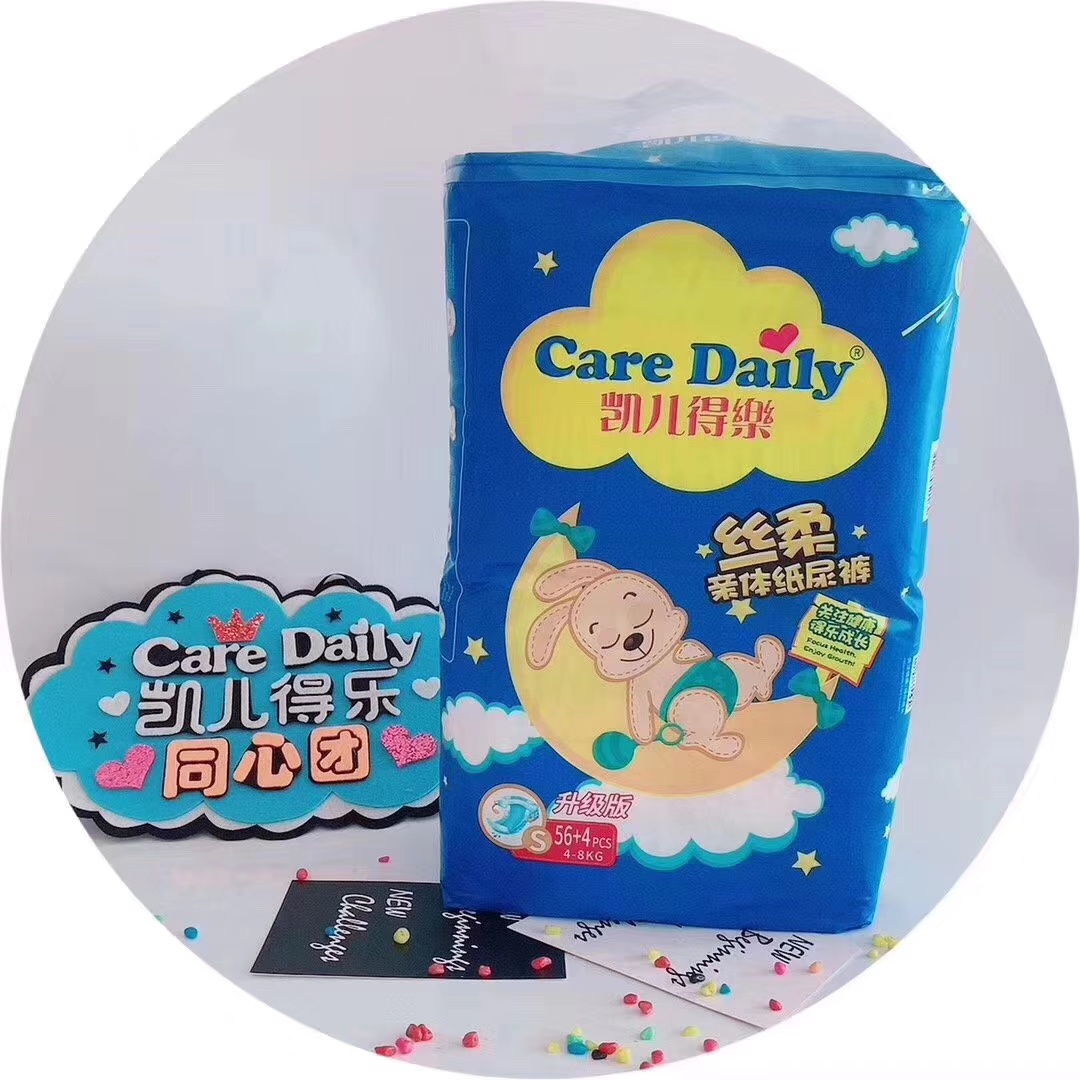 二胎才发现好用的母婴用品,产妇用品和婴儿用品