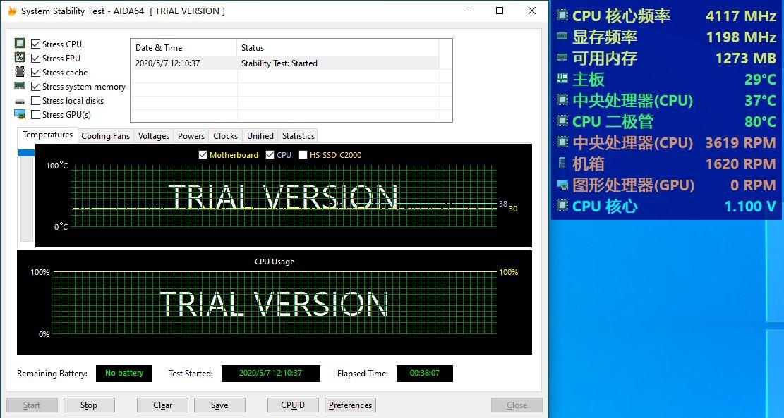 赛博朋克2077全特效4k配置要求,赛博朋克2077relic出场特效