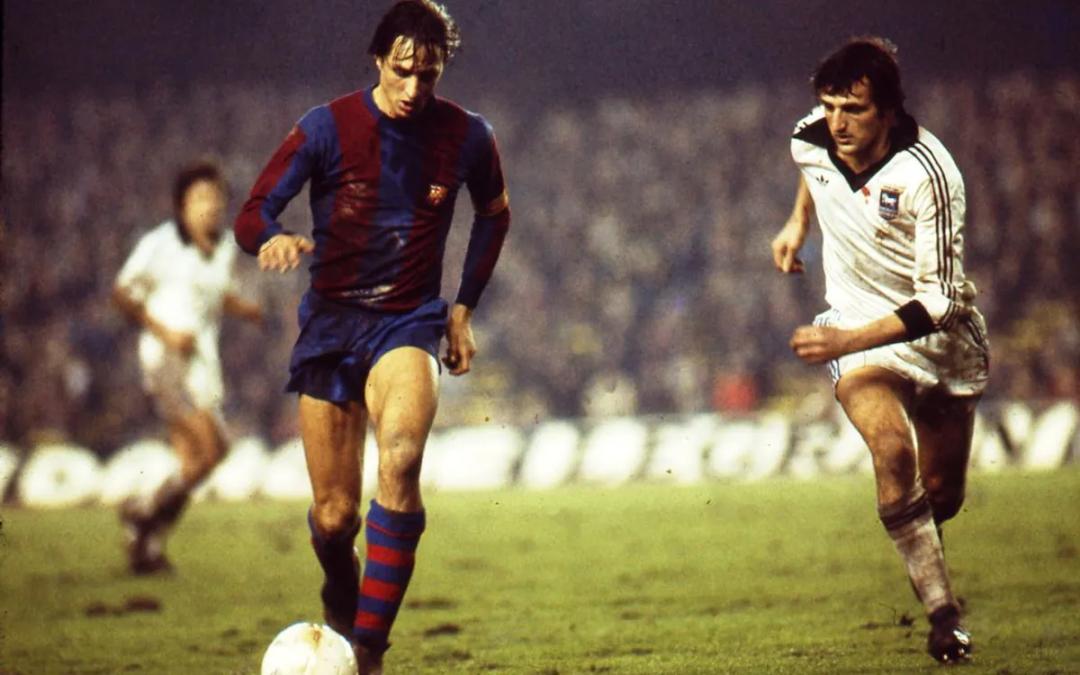 缅怀巴萨传奇巨星克鲁伊夫,怀念克鲁伊夫的时代