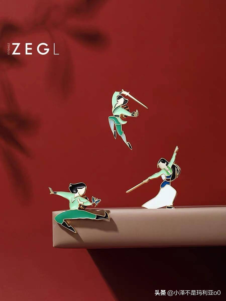 正版授权没那么坑！一份送给影视爱好者的周边礼物清单